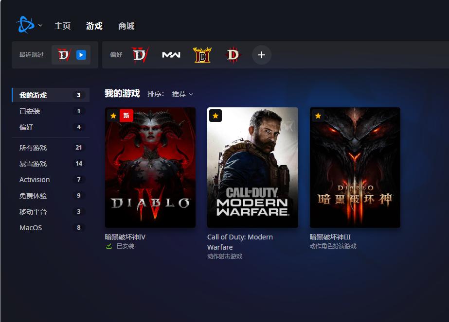 colorfirertx4060ti橘影橙参数,5600搭配6600显卡测试暗黑4