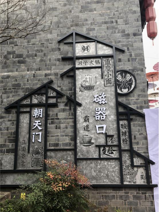 涓浗鐧惧瑙傜偣,鐧惧瑙傜偣