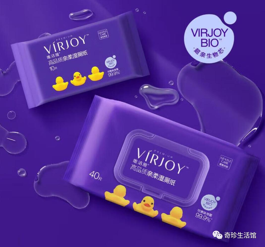 家里有什么小物件不起眼的,什么东西不起眼但很实用