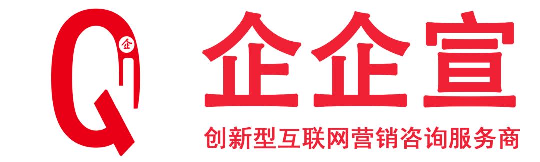 小红书企业运营入门基础知识,小红书在新媒体运营方面的现状