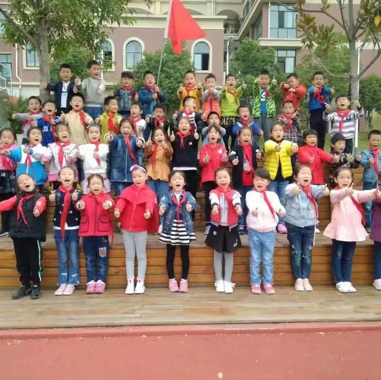 白云六中毕业典礼,白云学校毕业典礼