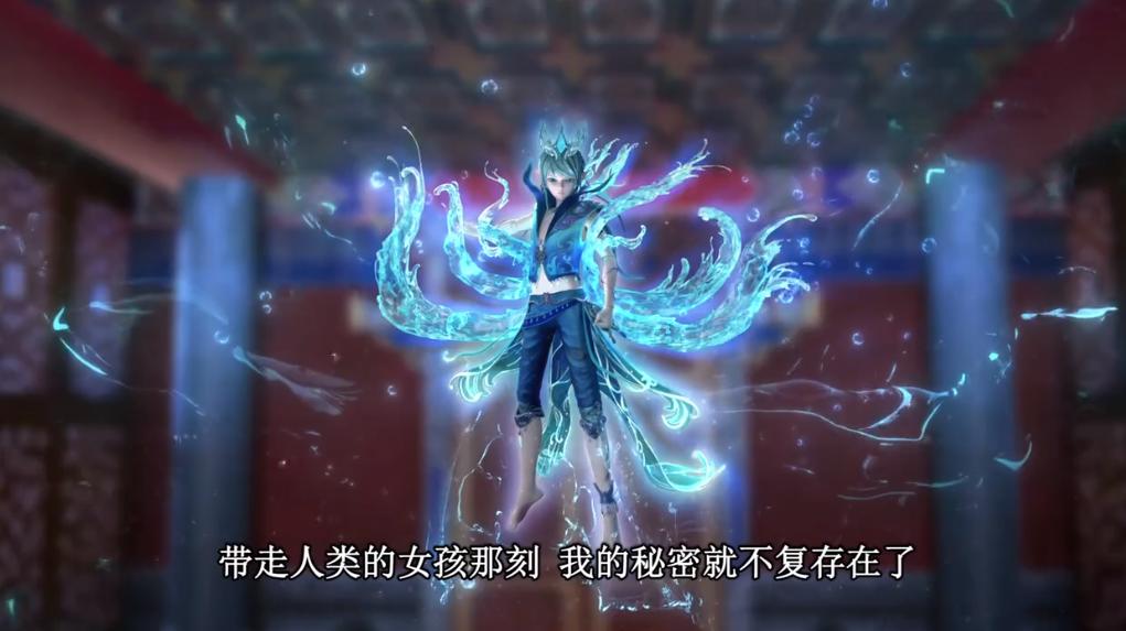 叶罗丽中白光莹和水王子,叶罗丽白光莹水王子图片