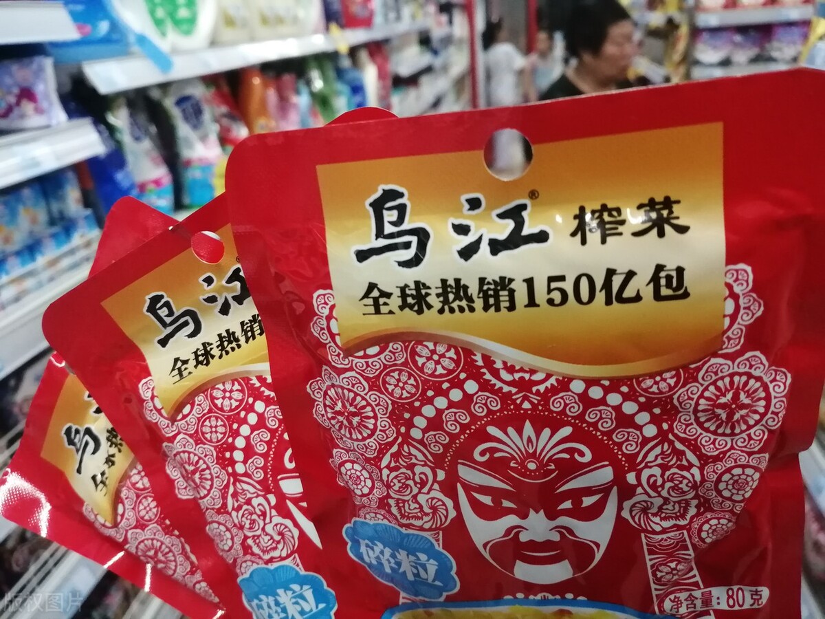 乌江榨菜豆瓣酱,鱼酱油调味料