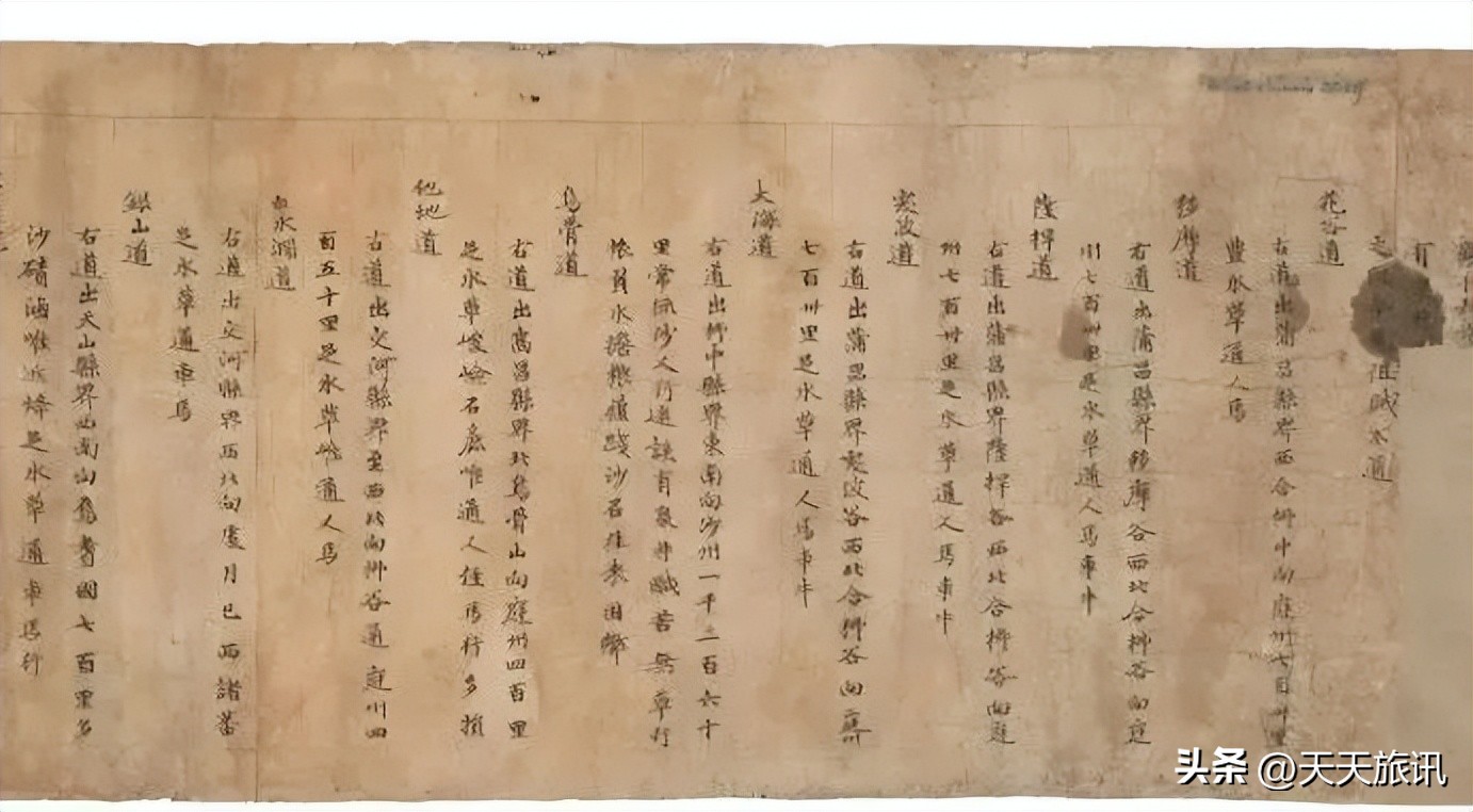 罗布泊大海道穿越无人区,罗布泊极致的无人区探索之旅