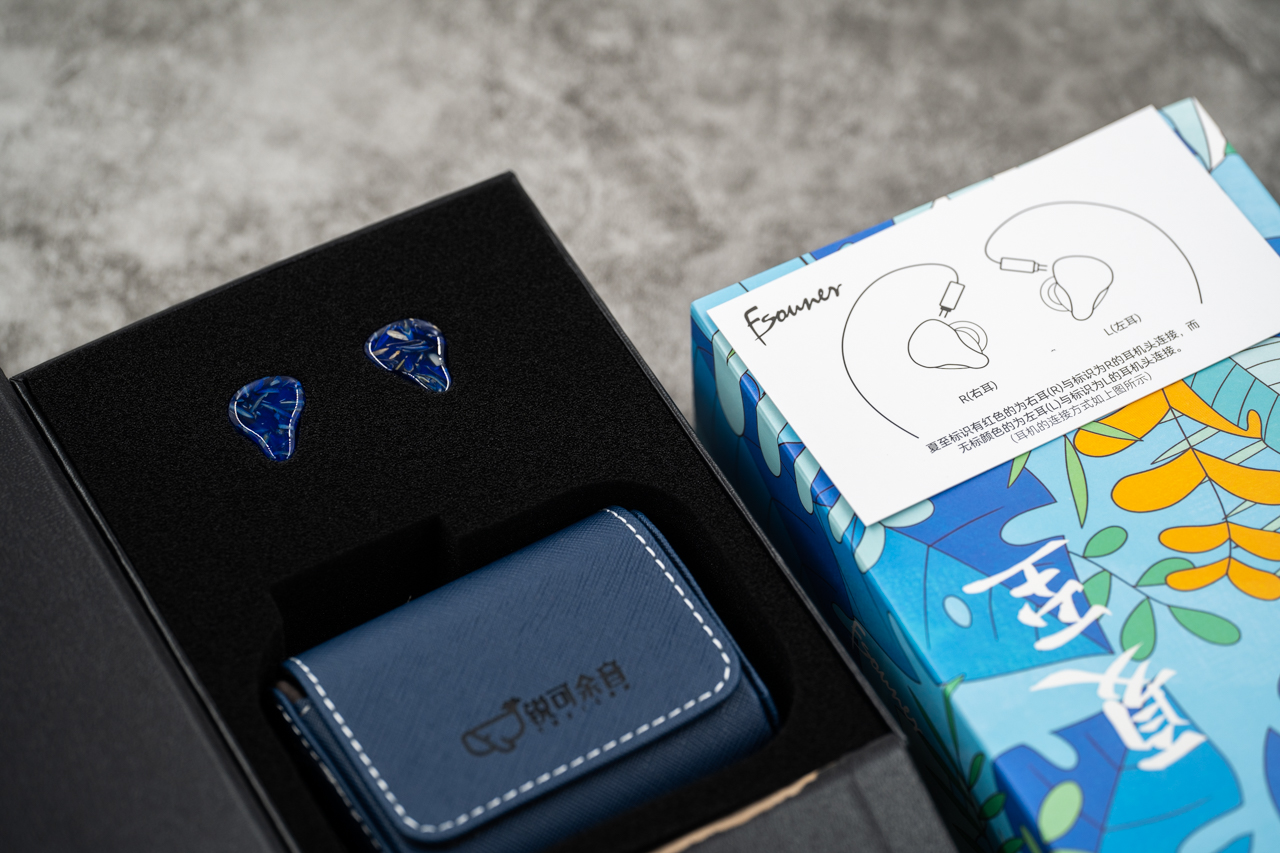 秋天的夏至可还好？2022锐可余音夏至三件套体验与分享