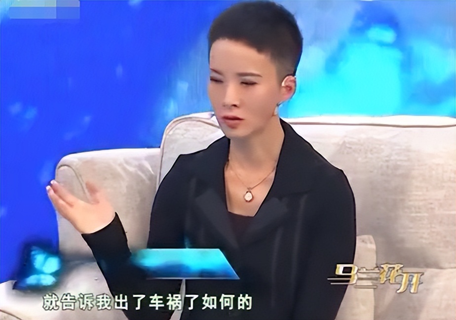 和老公丁克的五年婚姻后续,谢兰年龄是多少