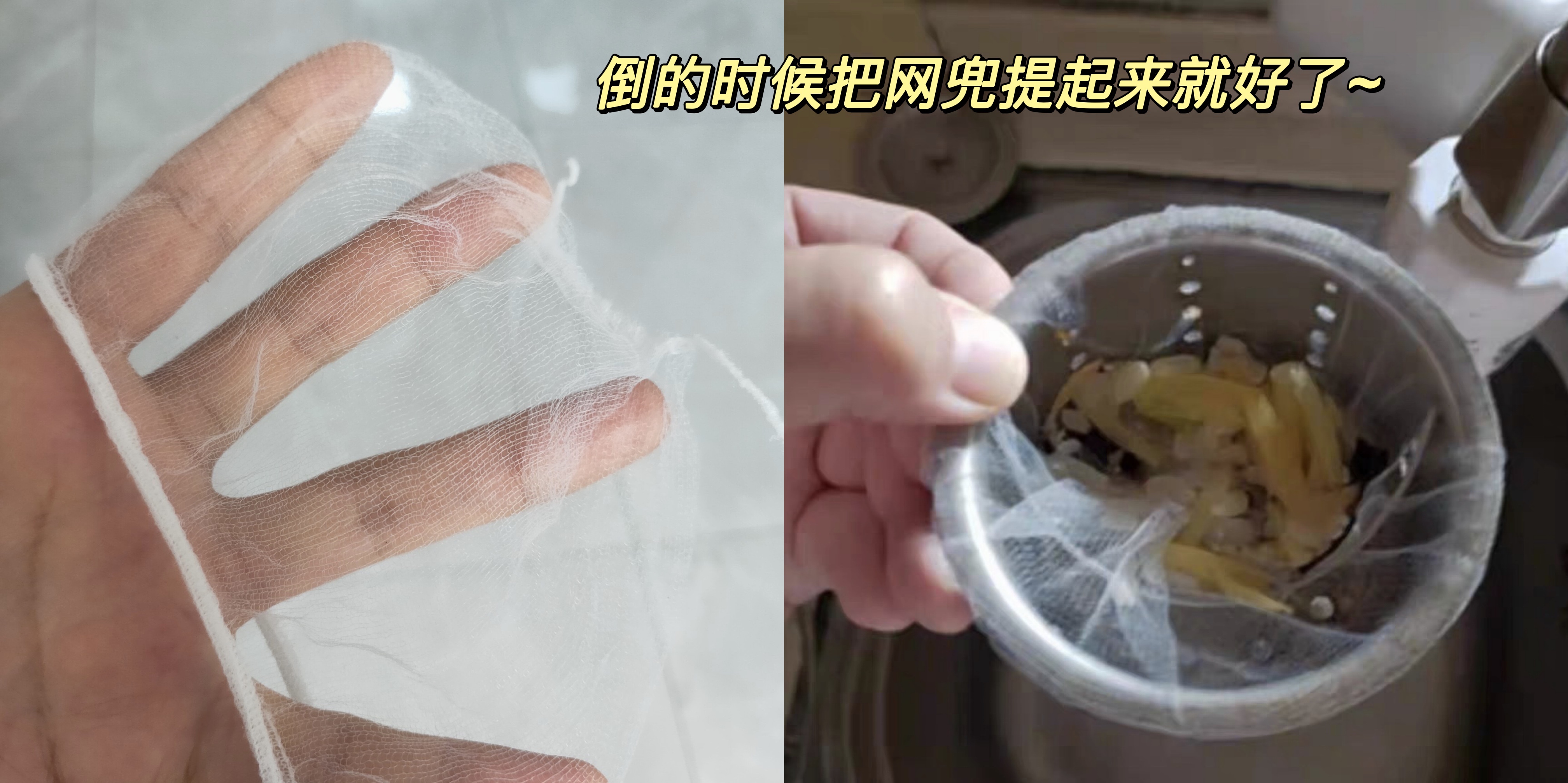 日本的走心的家居好物,日式家居好物推荐