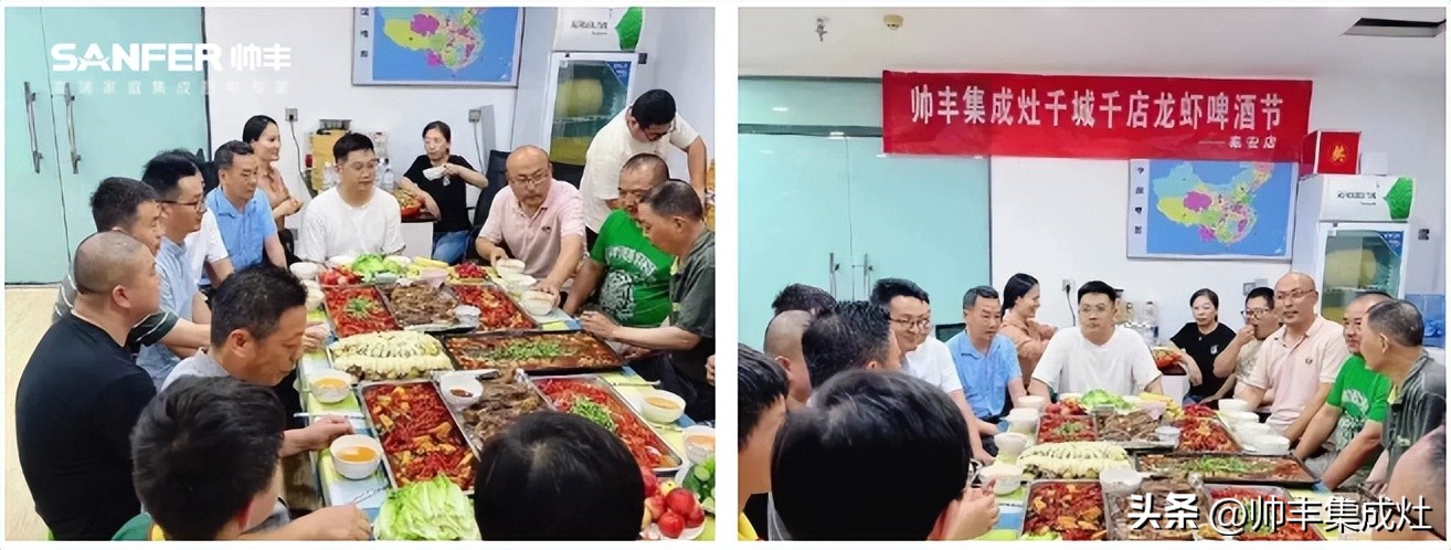 帅丰集成灶活动人气爆棚,帅丰集成灶品牌日优惠活动