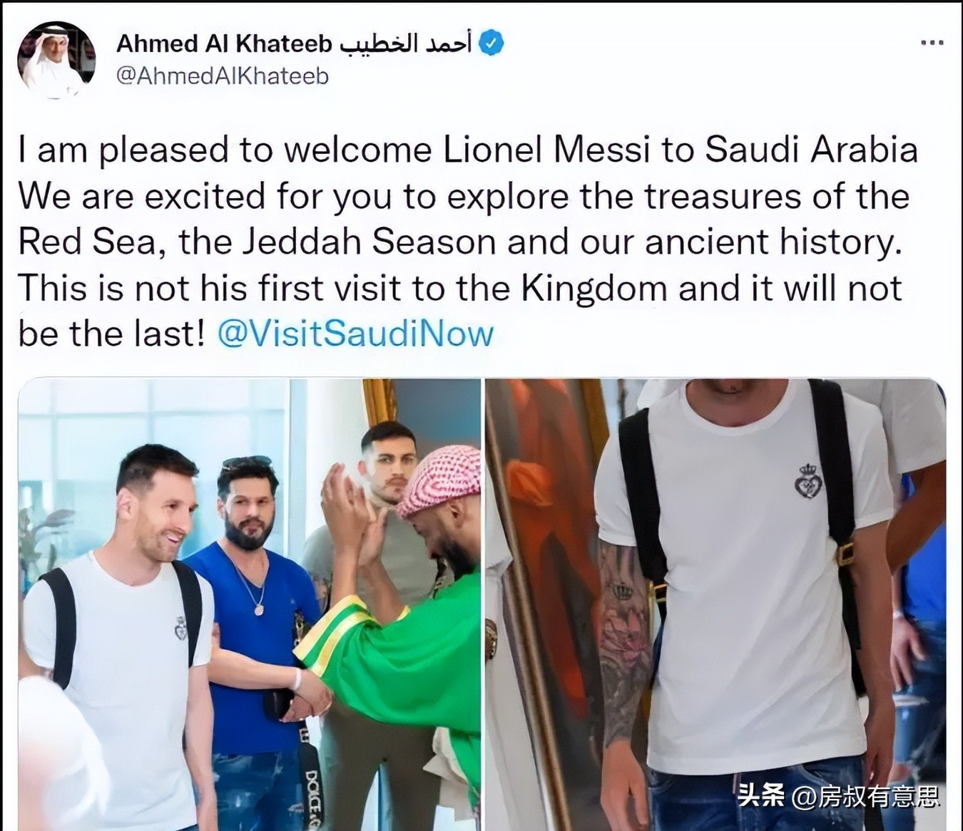 世界杯期间赌球为什么会被抓,世界杯竞猜多少人倾家荡产