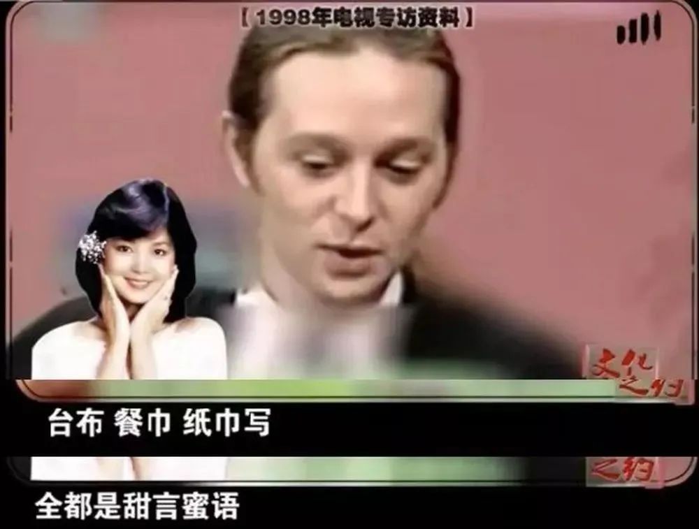 邓丽君因为什么而死,邓丽君为啥死亡