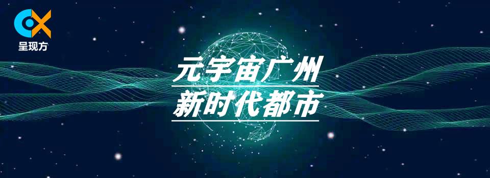 中大布匹市场搬到清远是否真实,广州中大布匹市场要搬到清远哪里