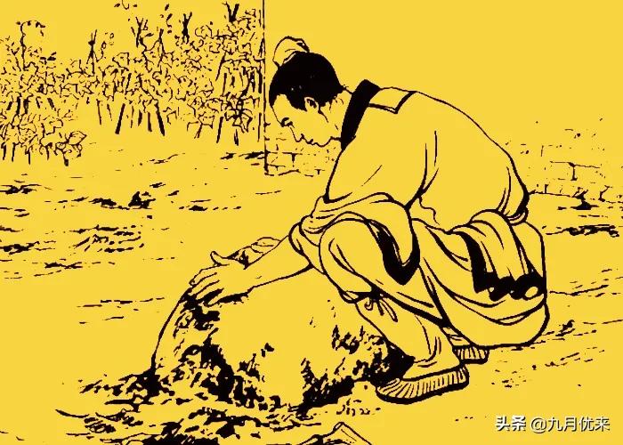 姘戦棿鏁呬簨浼犺鑰侀緹,姘戦棿浼犺鏁呬簨鑰侀緹