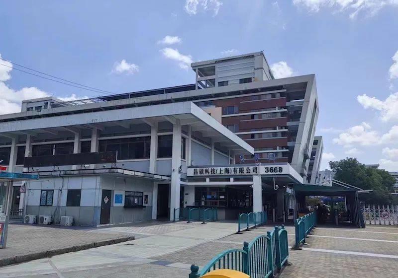 上海和硕制造的苹果,上海和硕代工苹果