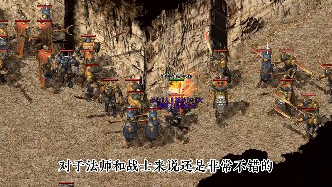 盘点热血传奇中的八大特戒：前三价值连城，后俩纯属凑数！！