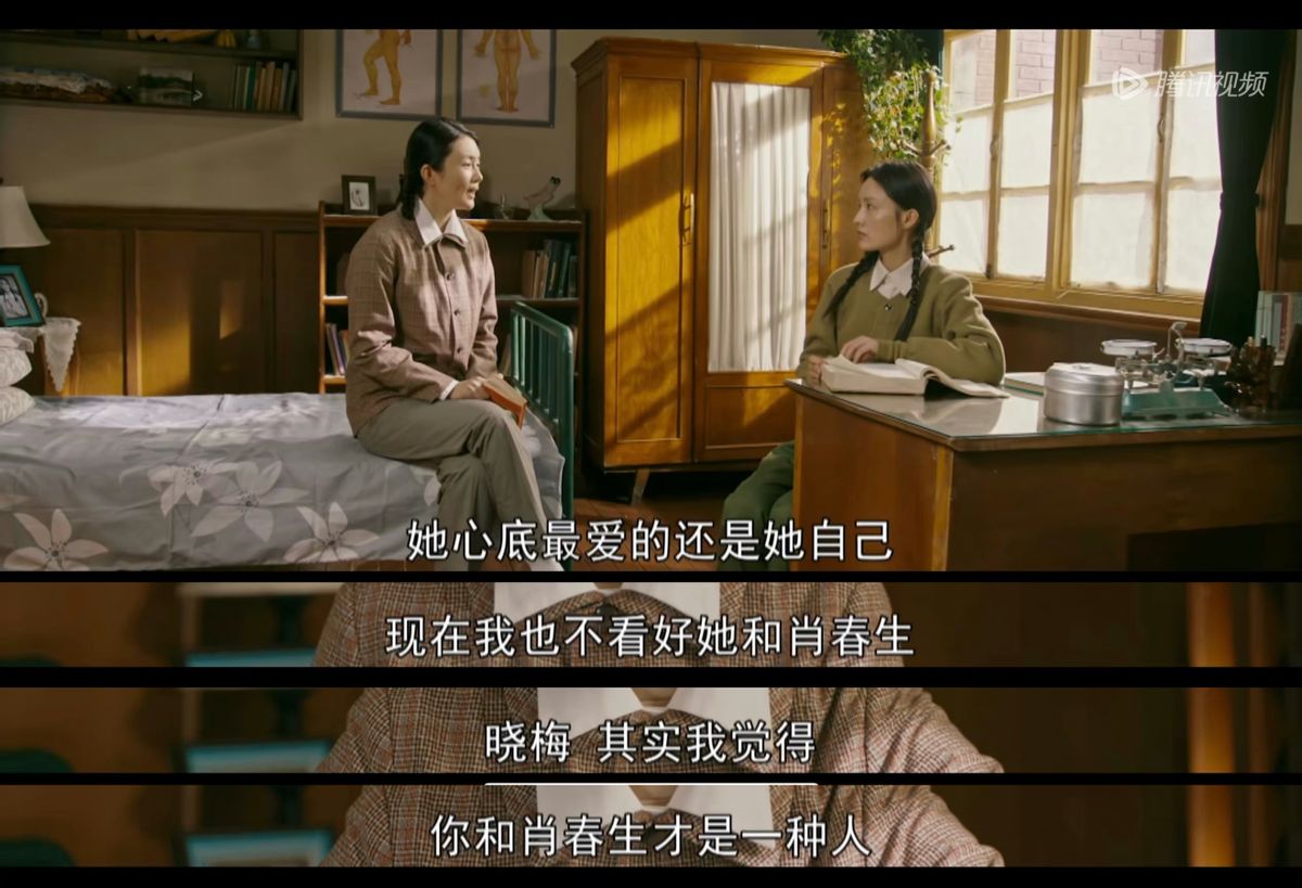 梦中的那片海和光明之路,梦中那片蔚蓝色的海