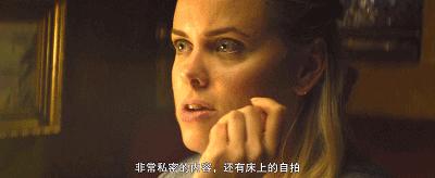 真人真事一夜暴富,真人真事渣男谋财害命