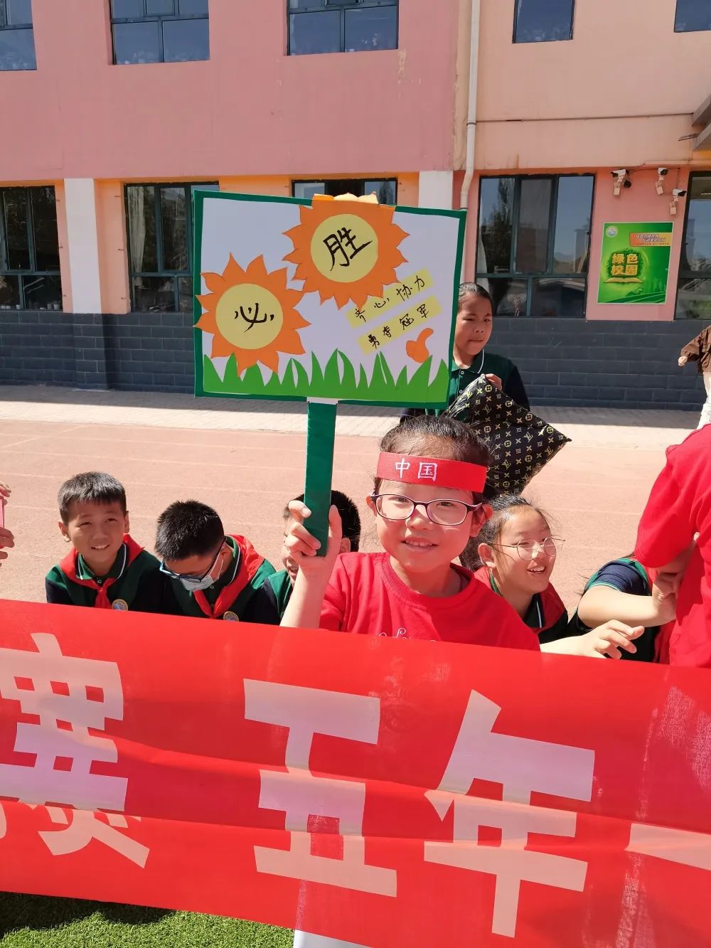 青山小学足球赛,包头市市长杯小学足球比赛