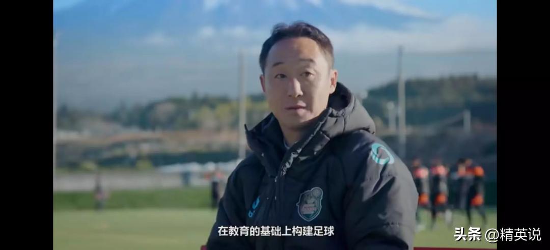 掀翻德意志战车、干倒西班牙斗牛士！日本足球，是如何崛起的？