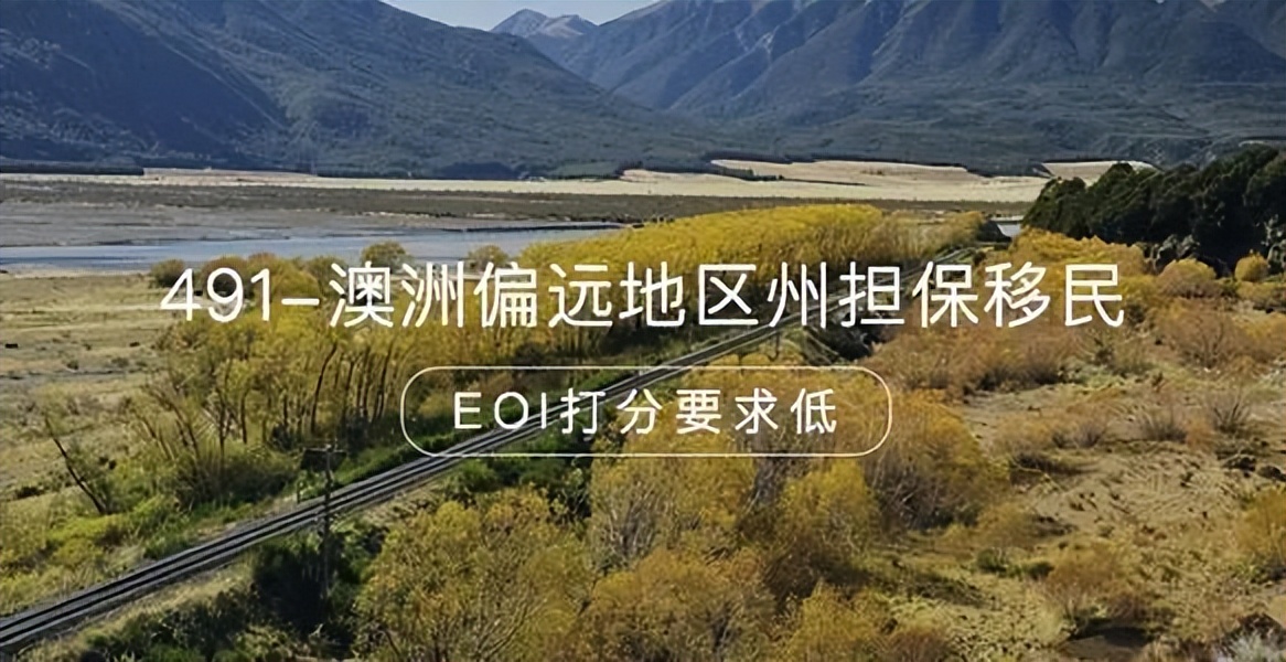 2019澳大利亚技术移民打分,澳大利亚技术移民各职业评估分数