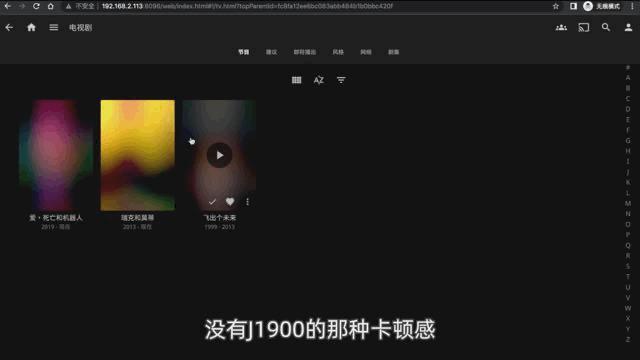 300元机箱性价比最高,300元rog机箱推荐