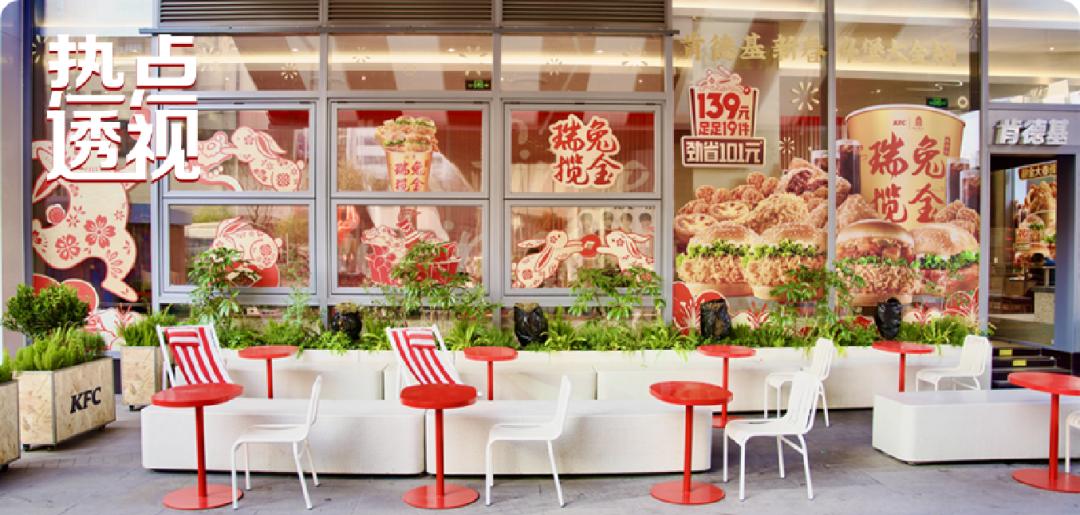 金桶肯德基新春,肯德基金桶春节