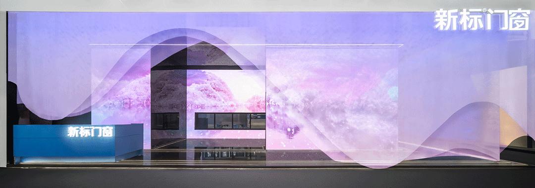 广州建博会塑钢门窗参展品牌,建博会广州断桥门窗