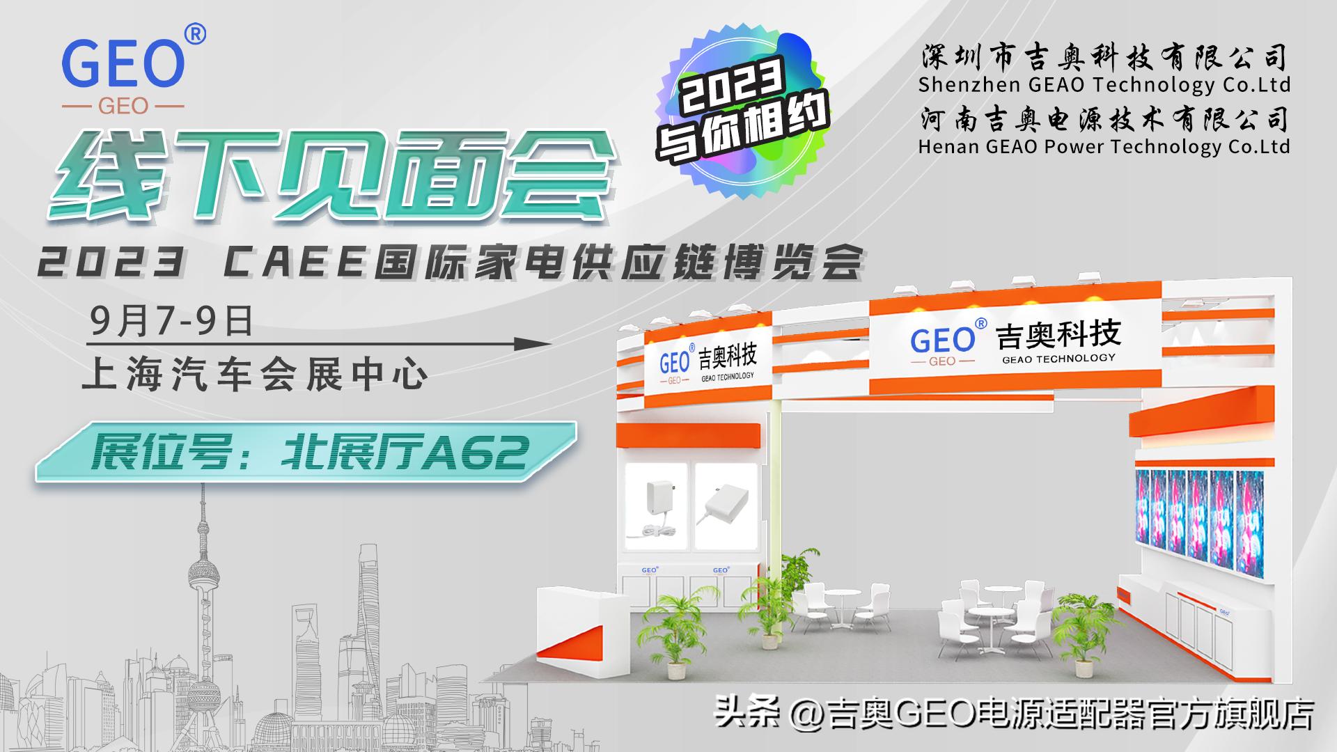 电源适配器滋滋响声发热,电脑电源适配器发热