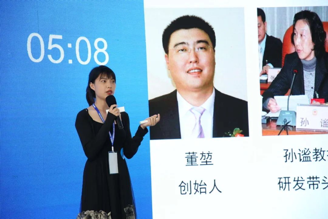 北海市第37届科技创新大赛,北海创新创业大赛