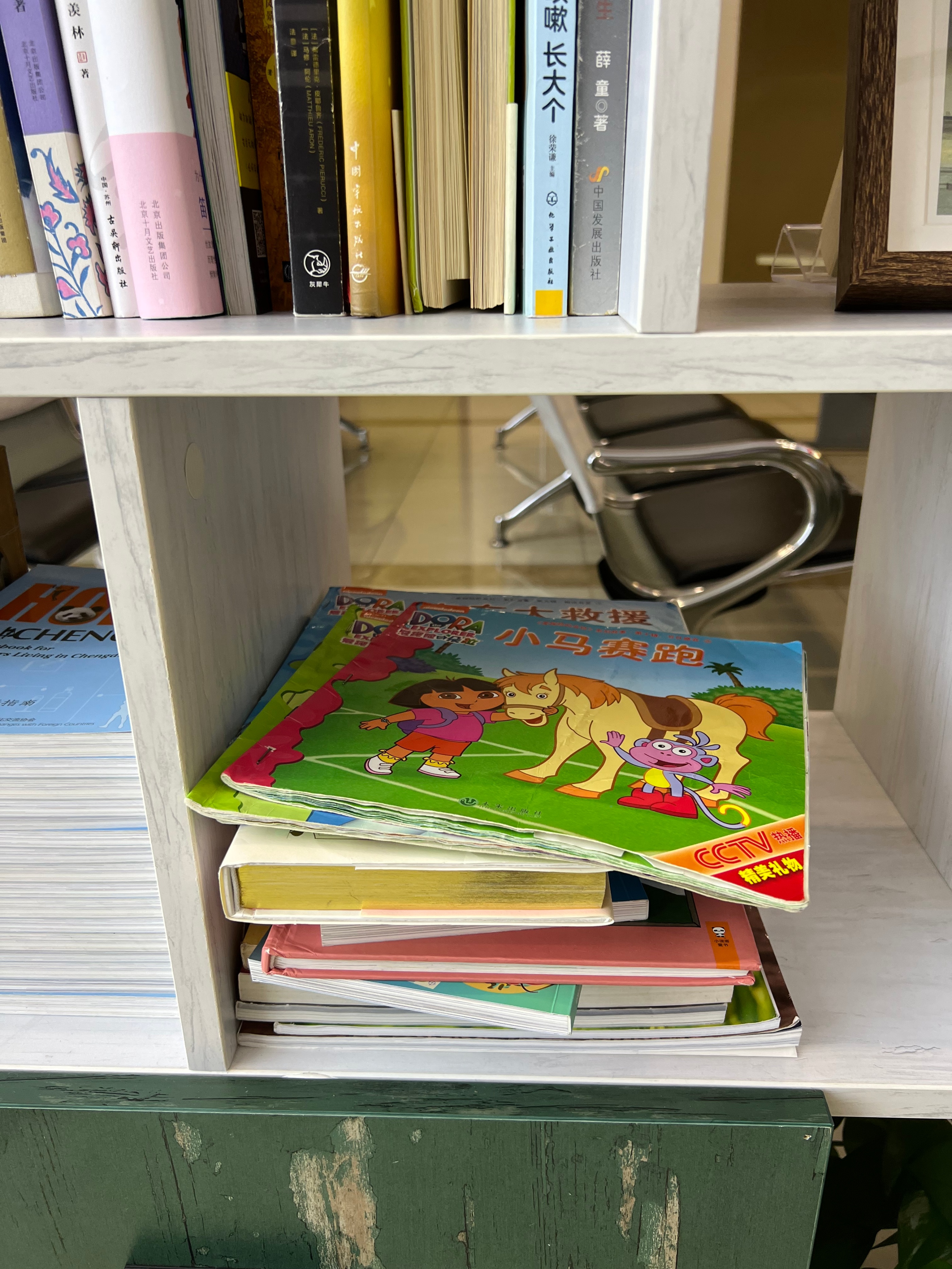 五星好评在哪里点,五星好评具体怎么操作