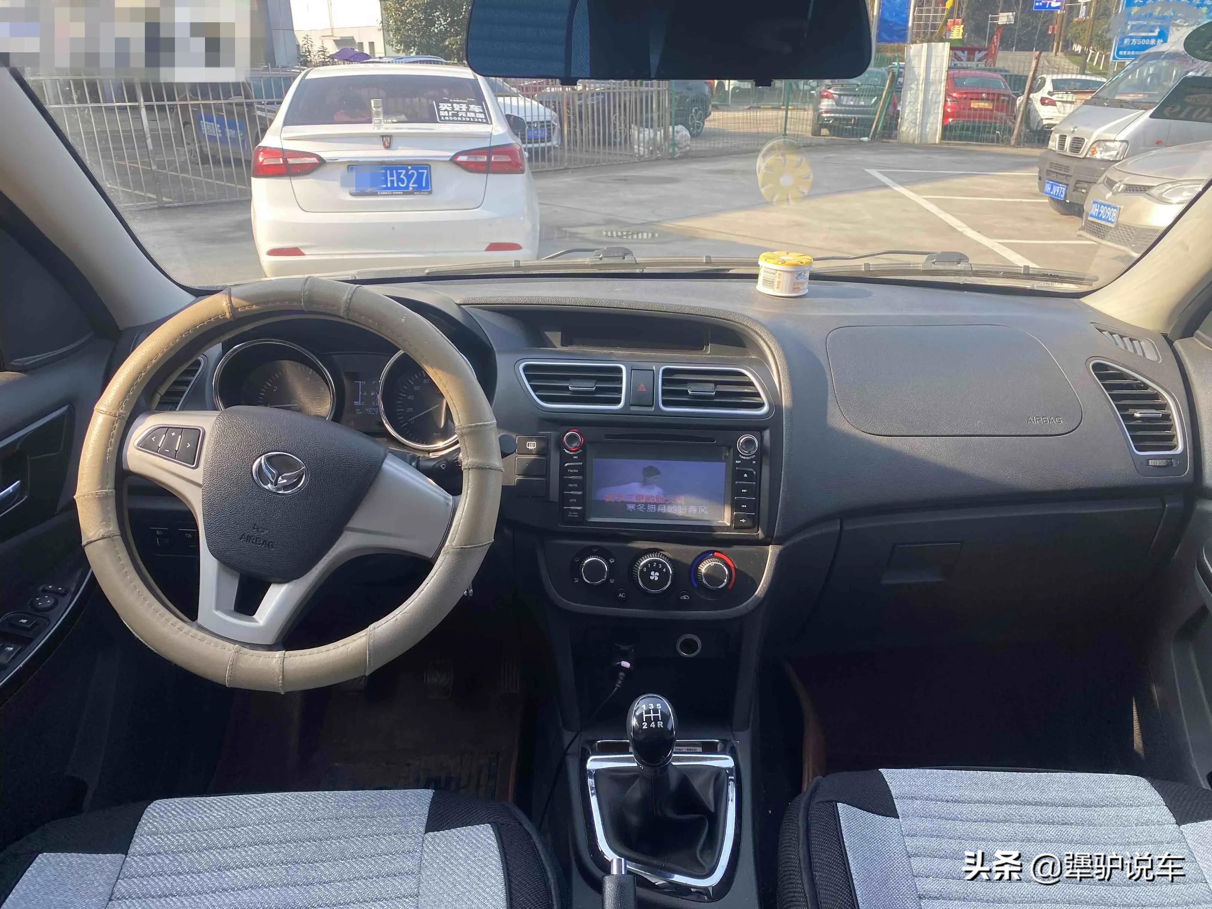 北汽幻速质量问题,北汽幻速属于什么品牌