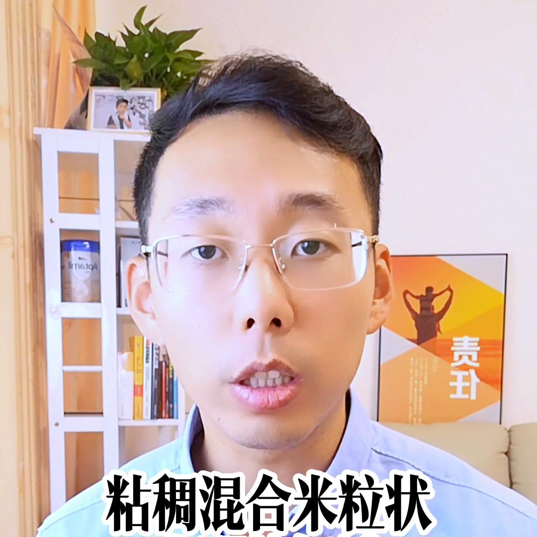 宝宝大便奶瓣酸臭需要换什么奶粉,宝宝便便有奶瓣发绿怎么选奶粉