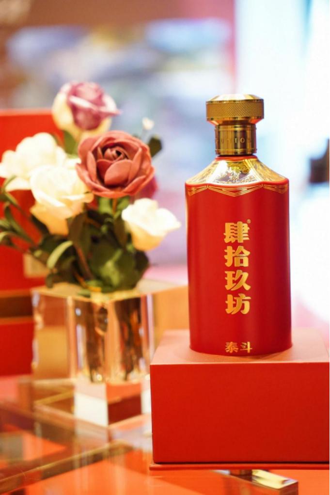 喜酒用什么白酒实惠,结婚酒席什么酒好喝不贵