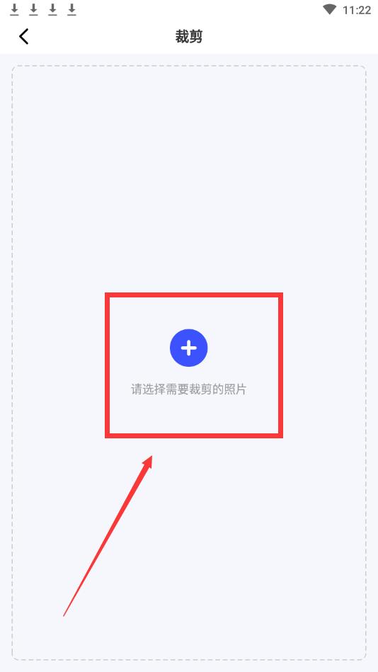 一寸照片怎么调整大小改为二寸照片,1寸证件照大小怎么调整