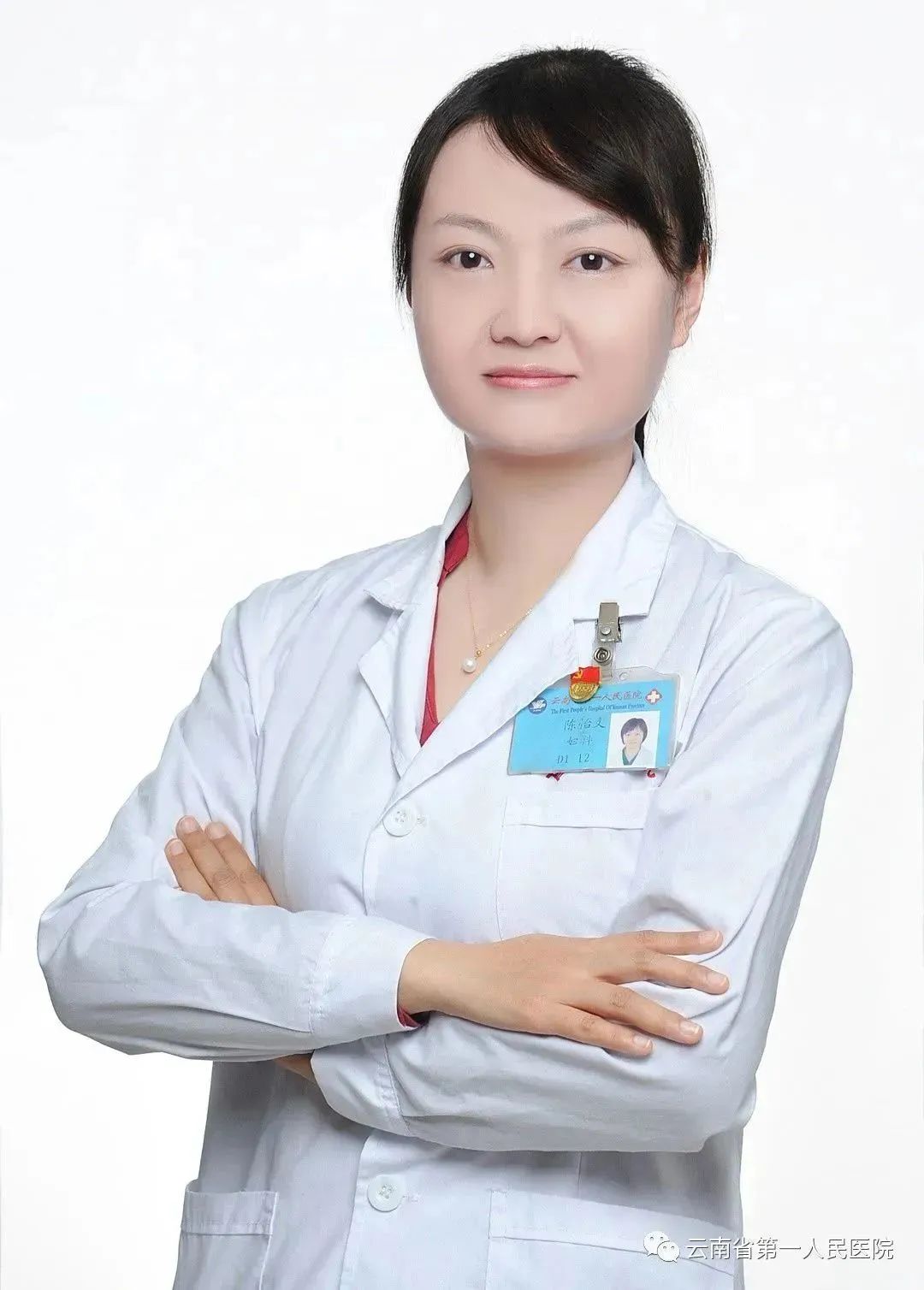 月经前暴躁易怒失眠怎么办,月经前心情烦躁焦虑易怒怎么调理