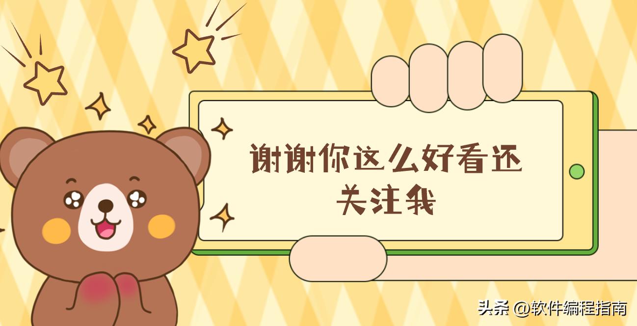 pythonpandas数据分析方法,pandas教程入门培训