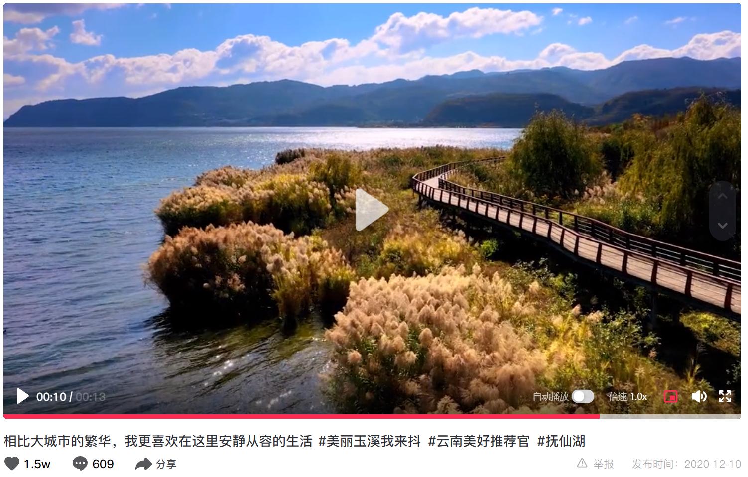 滇中城市群五大城市,滇中城市群在全国城市群中的地位