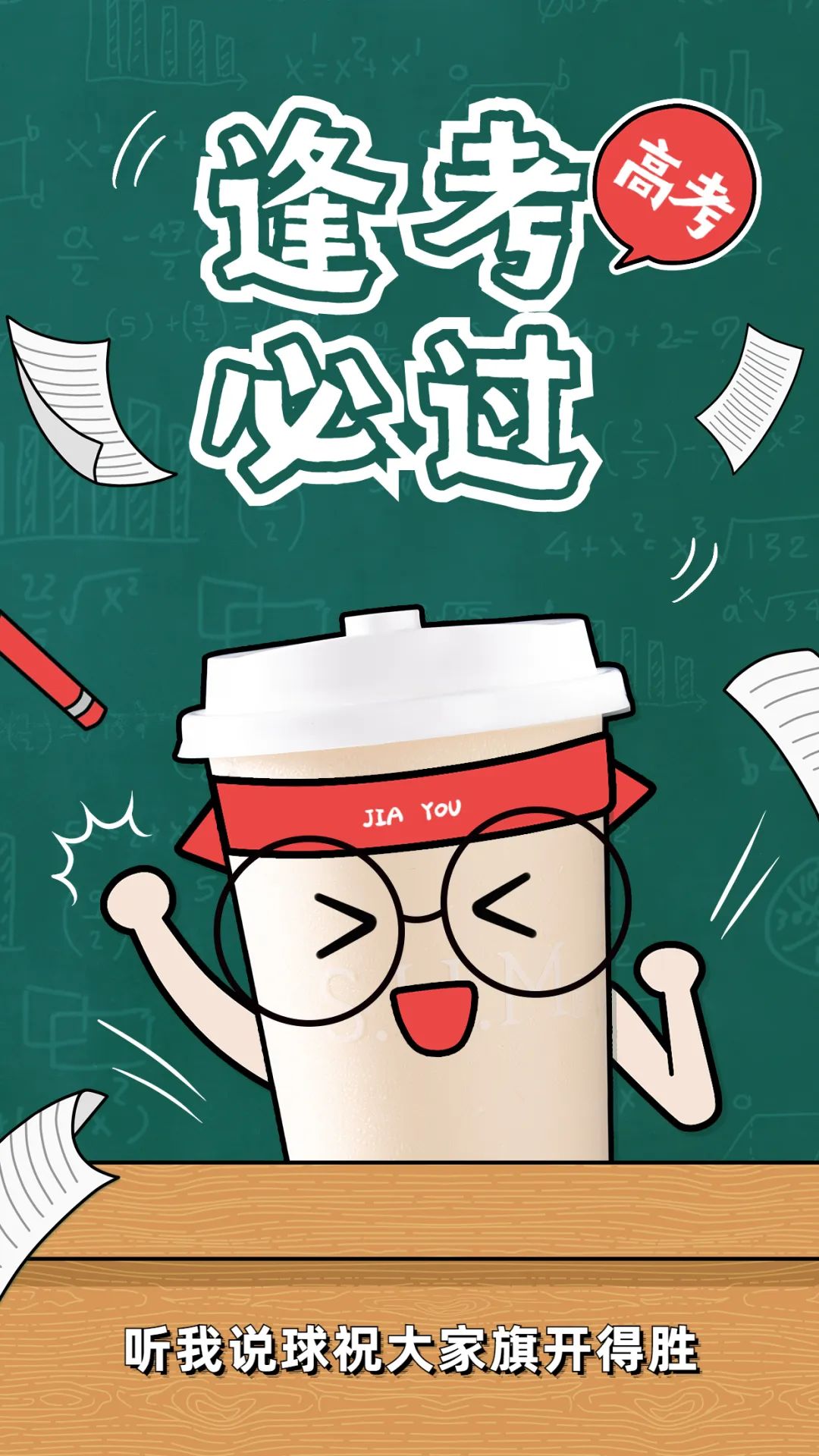 2017勇士队历史最强球队,2017谁是nba总冠军