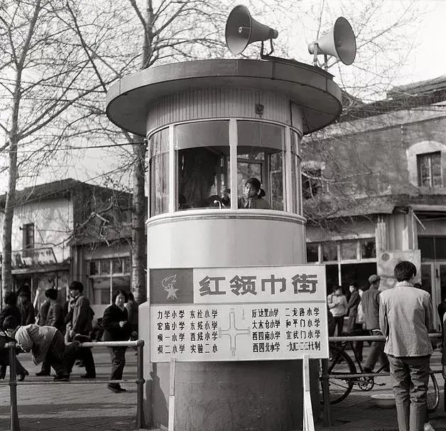 三十年前的北京现在的照片,40年前的北京还记得吗