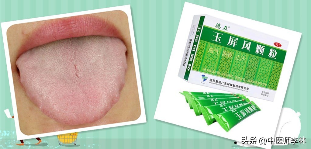 新冠病毒后遗症吃什么中成药,新冠后遗症多汗怎么治