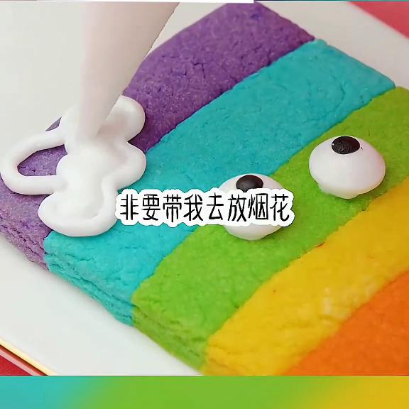 心怀薇薇@DOU+小助手