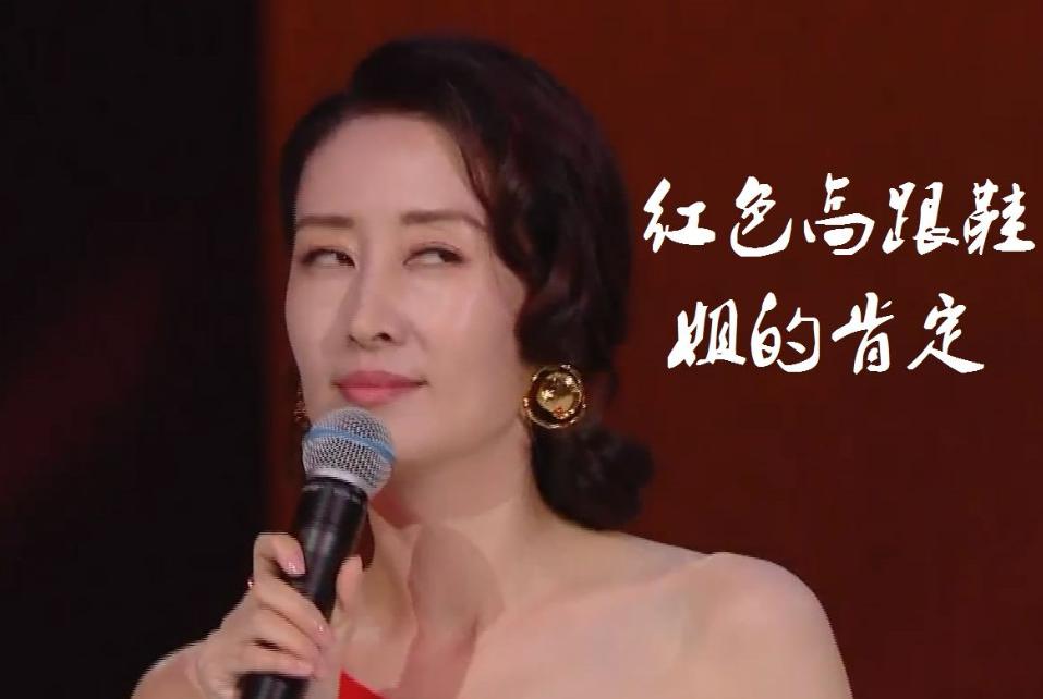 瞪眼咆哮,摇头晃脑,这6位演技被高估的“老戏骨”,该亮亮相了