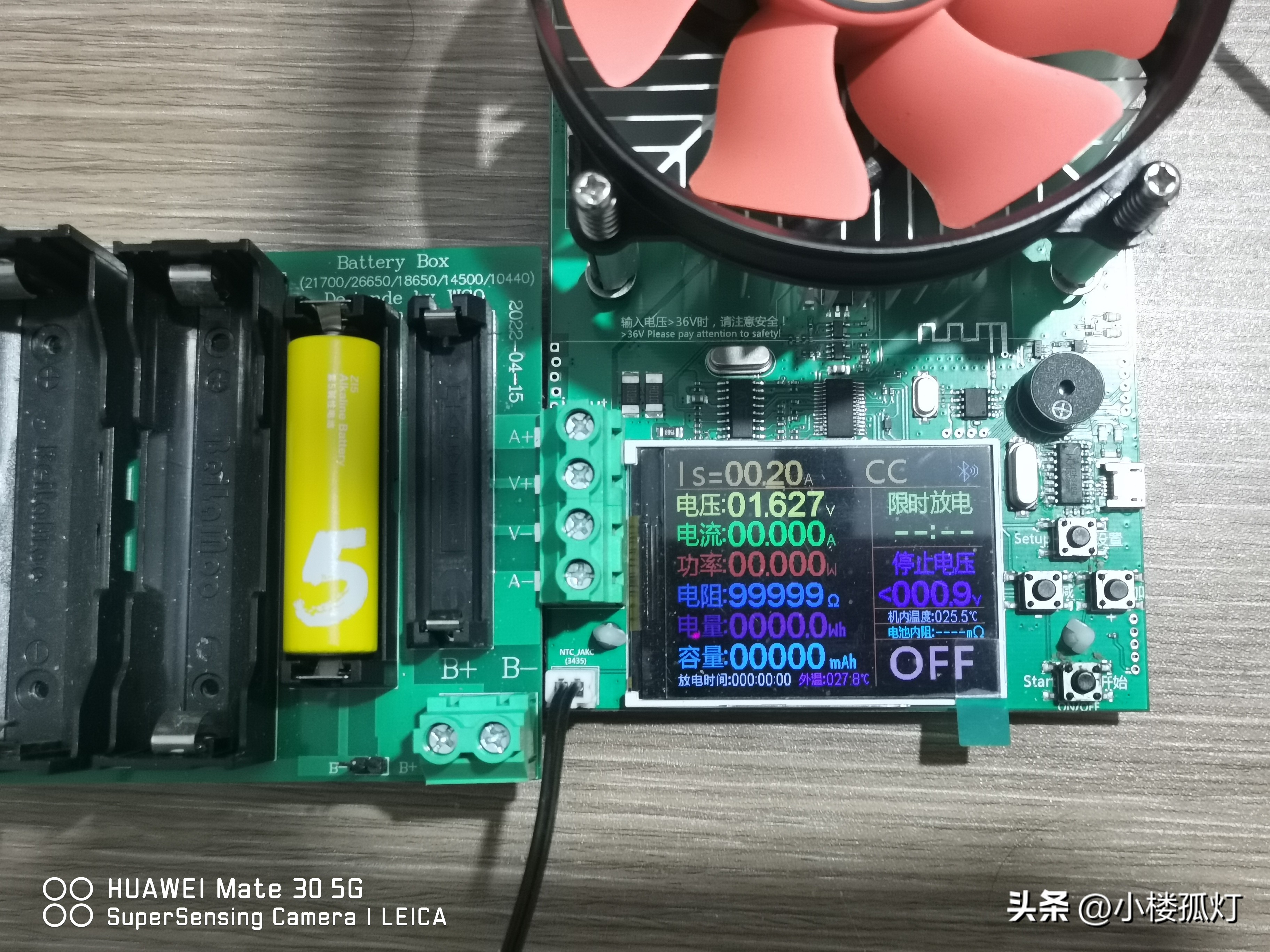 小米5号彩虹电池,小米彩虹电池容量是多少毫安