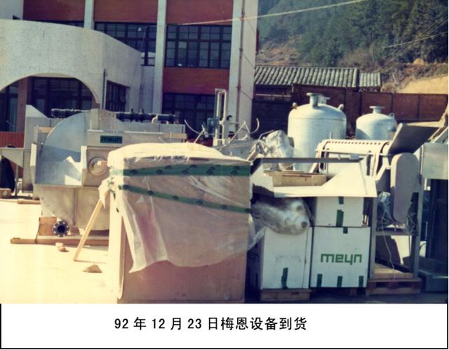 借2万创业,借2000创业