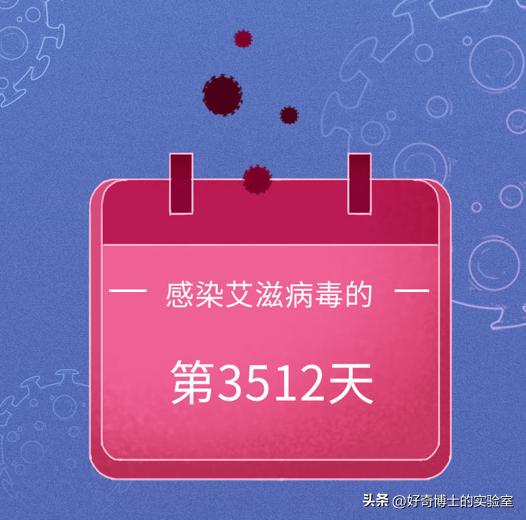 艾滋病有多可怕你真的知道吗,艾滋病晚期有多可怕