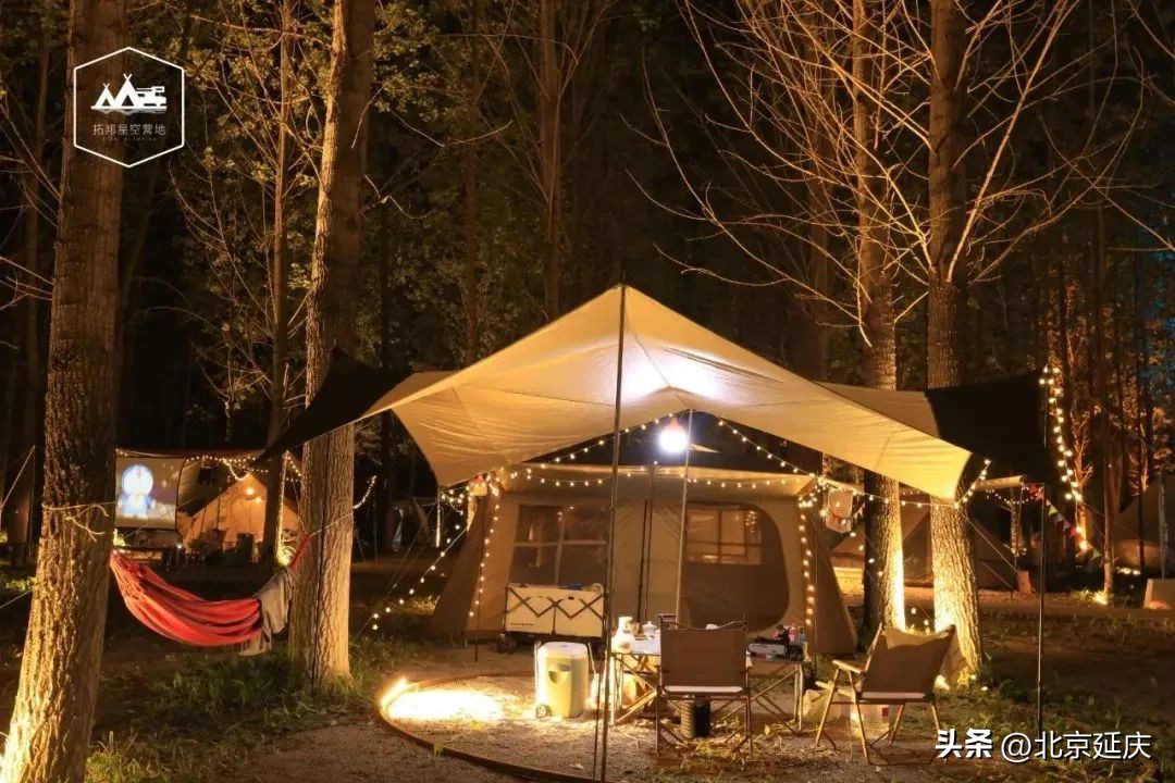 延庆冬奥小镇游玩,北京冬奥延庆观光旅游