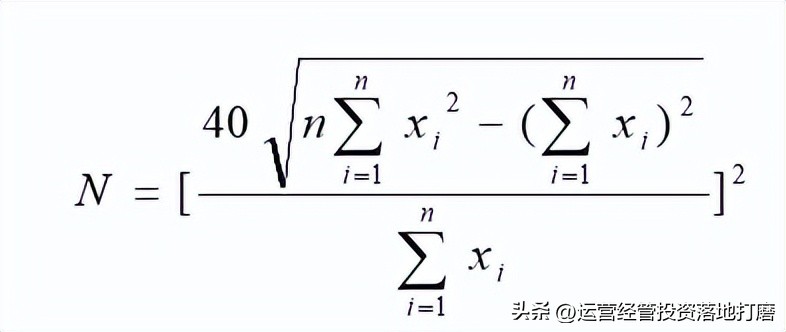 富士康标准工时管控制度—IE标准工时管理最佳实践—最详尽版本
