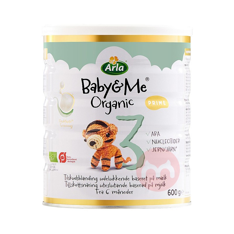 奶粉价格表大全100种奶粉,奶粉价格高的和价格低的区别