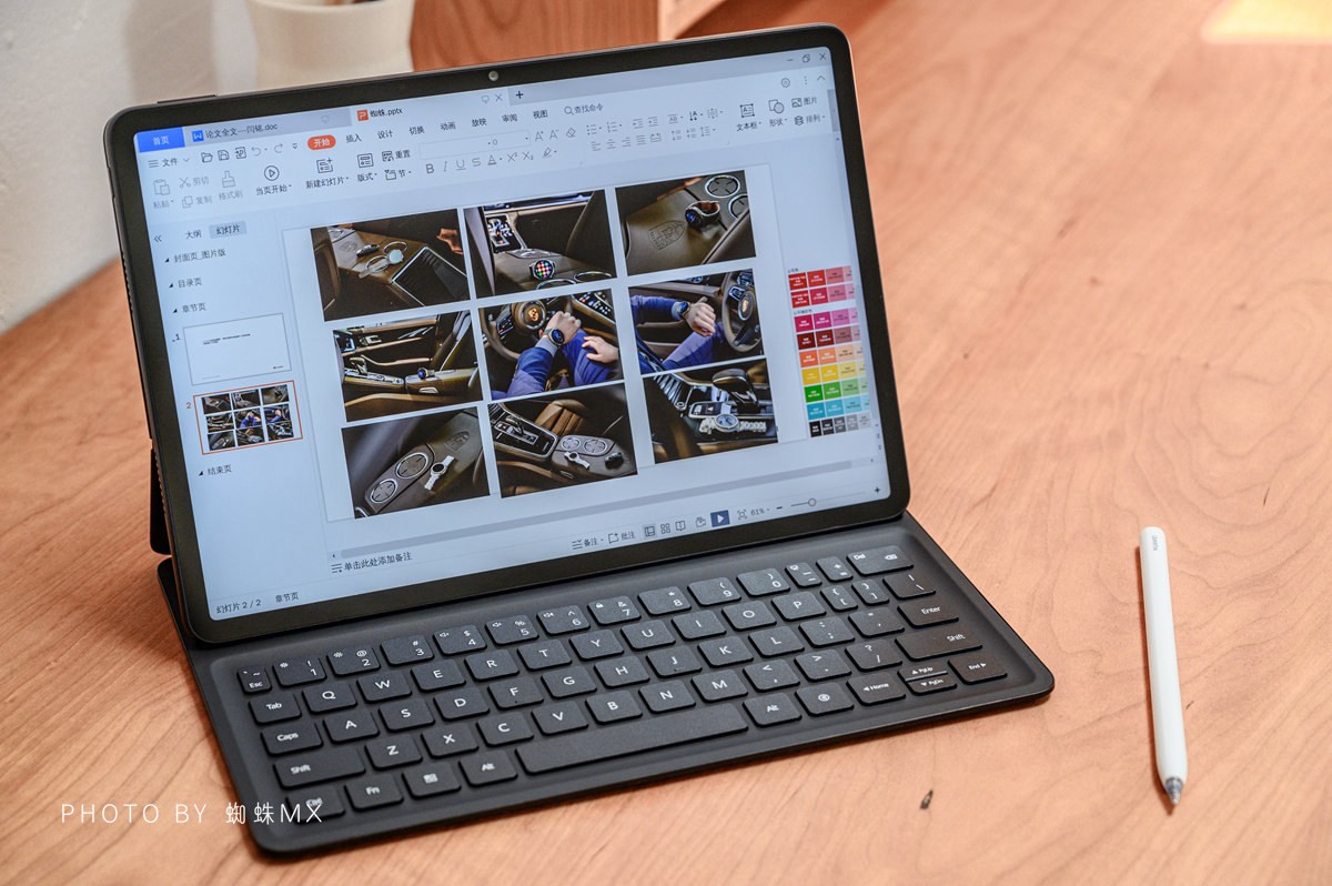 华为发布全新MatePadAir平板,华为平板matepadair打原神测评