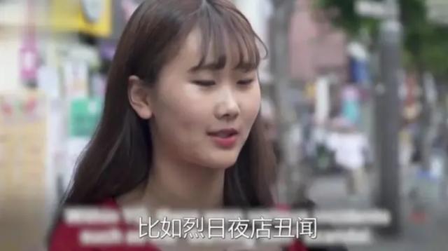 韩国发展畸形产业，警告女性，禁止“*春买**”会影响GDP