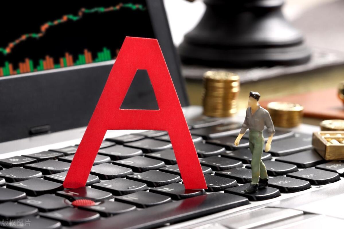 上市公司分红日前多久买入能分红,银行股要拿满一年才能分红吗